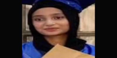 নিউইয়র্কে সড়ক দুর্ঘটনা: প্রাণ গেল বাংলাদেশি শিক্ষার্থীর